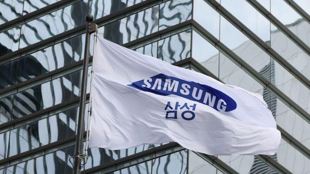 삼성전자, 프리마켓서 일시적 하한가...VI 발동