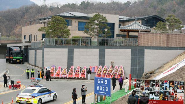 가세연, 박근혜 대구 사저 가압류…매입 때 빌린 10억 못갚아