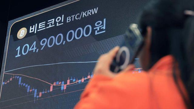 비트코인 한때 비트스탬프서 7만 달러선 붕괴