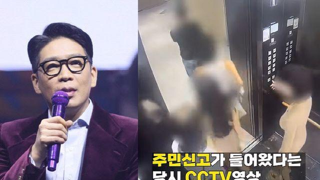 MC몽, 이번엔 성매매 의혹 휩싸여…CCTV 영상 일파만파