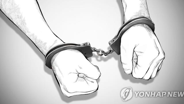 아파트서 세 모녀 흉기 피습…