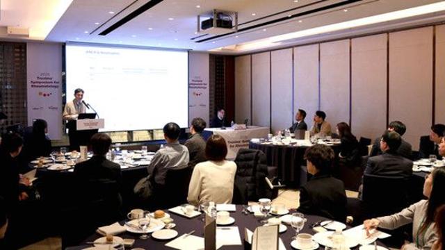 셀트리온제약, 트룩시마 류마티스내과 심포지엄 개최...급여 확대 내용 공유