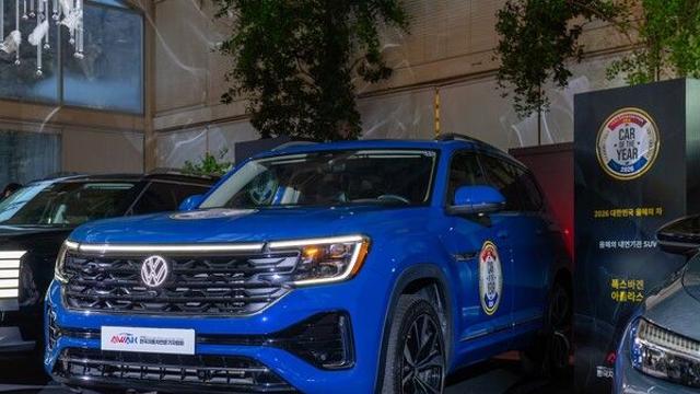 폭스바겐 아틀라스, ‘2026 대한민국 올해의 차’ 내연기관 SUV 부문 수상