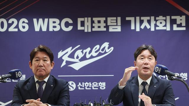 한국, 월드베이스볼 클래식 파워랭킹 9위…미국 매체들 평가