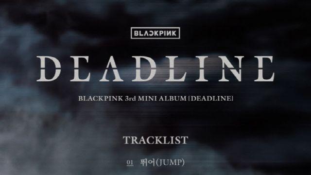 블랙핑크 새 앨범 타이틀곡은 '고'…트랙리스트 공개