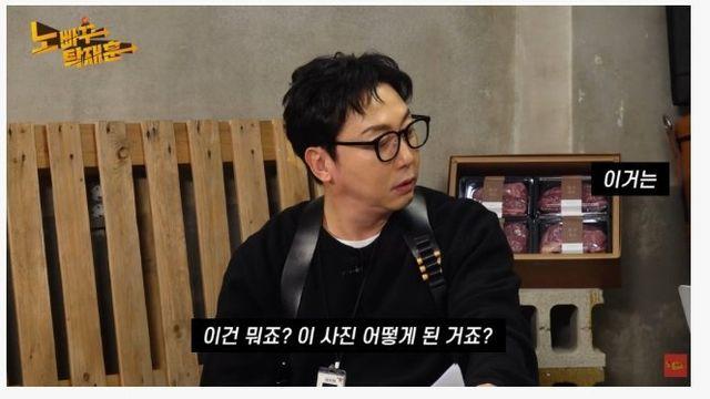 노빠구 탁재훈에 등장한 당구여신 정수빈 레전드 장면