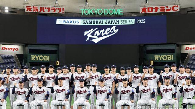 WBC 야구 대표팀 30인 명단 확정...위트컴 등 한국계 4명 포함