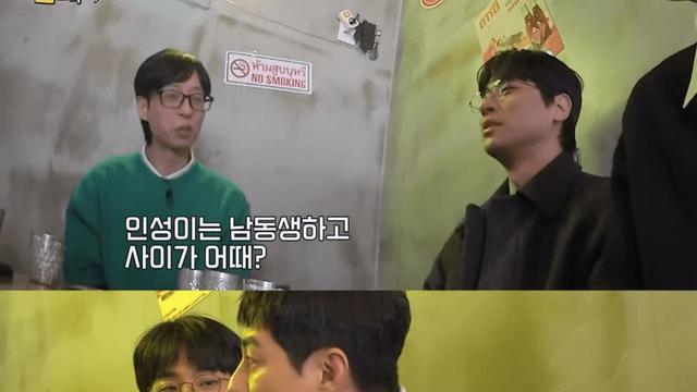 조카만 있어서 좋다는 조인성.JPG