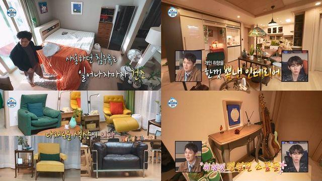 “홍대 반지하일 줄” 기안84, 크라잉넛 한경록 ‘자본주의’ 집에 깜짝 (나혼산)