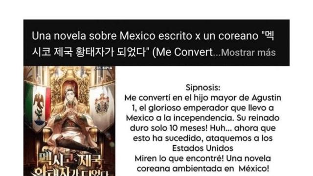 작가가 자기 소설 외국인기를 몰랐던 이유