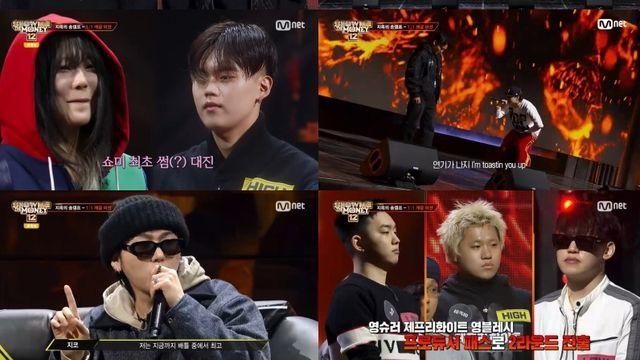 TNX 은휘→영파씨 정선혜, 아이돌 래퍼들 탈락 고배 (쇼미12)[종합]