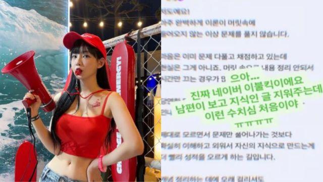 곽민선 아나운서 