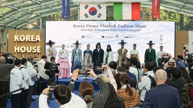 밀라노에 코리아하우스 개관…K-스포츠·컬처 알린다 [밀라노 올림픽]