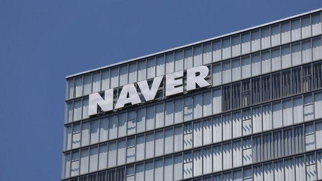 네이버, 지난해 매출 12조원 돌파…커머스·AI로 역대 최대