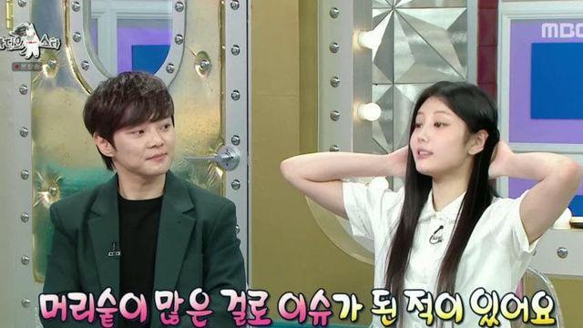 딸의 머리숱을 위해 특단의 조치를 취한 아일릿 원희 어머니