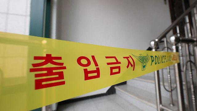 동작구서 어머니에 흉기 휘두른 20대 남성 검거…피해자 중상 입어