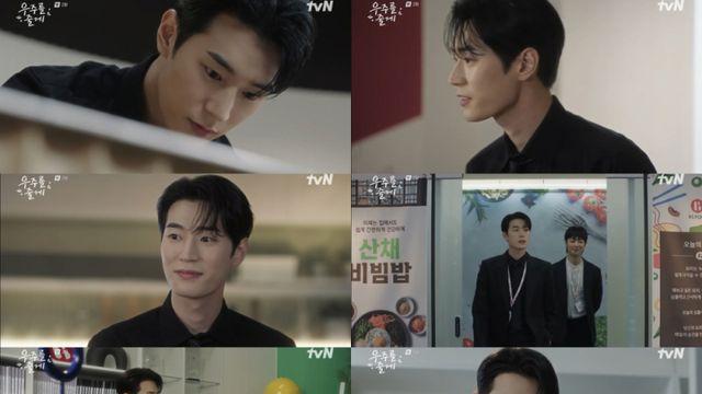 ‘우주를 줄게’ 박서함, 능력·비주얼 다 갖췄다