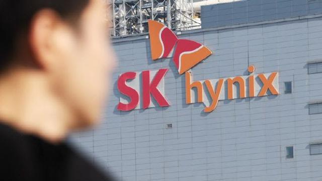 3억 빚내서 'SK하닉'에 5억 몰빵한 30대 공무원…결말은?