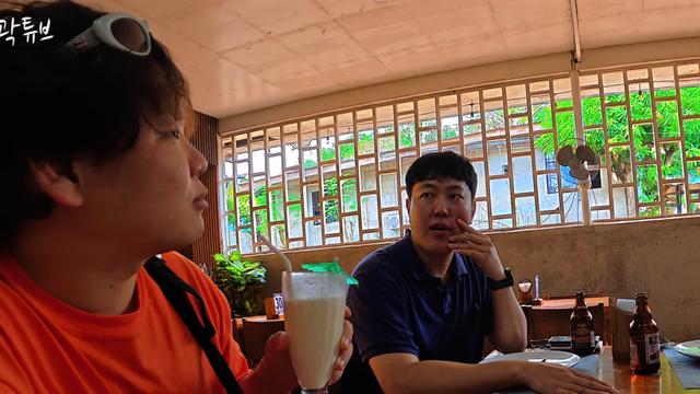 곽튜브 악플 고소