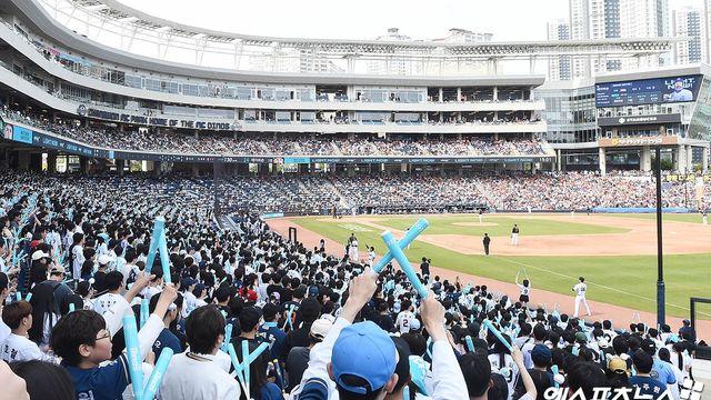 NC, 오는 9일부터 2026 시즌권 판매…사회공헌형 '드림티켓'도 함께 운영