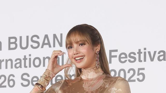 블핑 리사, 넷플릭스 영화 주연…