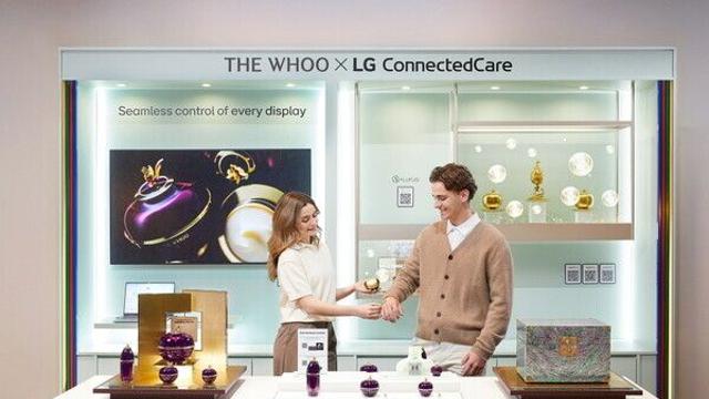 유럽 첫 진출 ‘더후 환유’ 공개…LG생활건강, ISE 2026서 K-뷰티 존재감