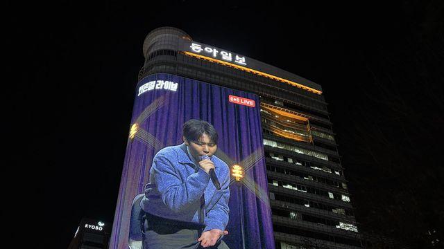 퇴근길에 울린 ‘너였다면’…정승환 보컬에 영하 10도 추위 잊었다 [DA:현장]