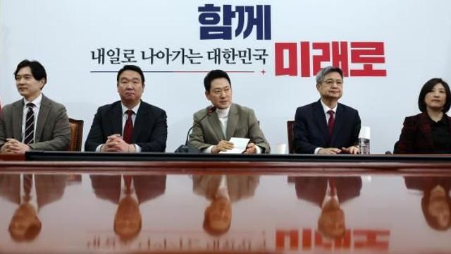 국민의힘 당명 개정 작업…3·1절 발표 전망