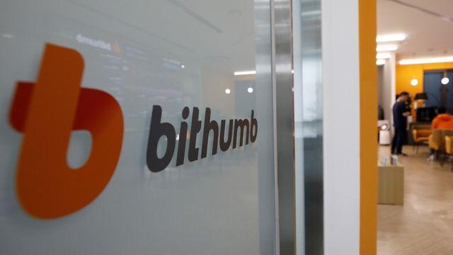 빗썸 “비트코인 오지급 고객 손실액 10억원…110% 보상”
