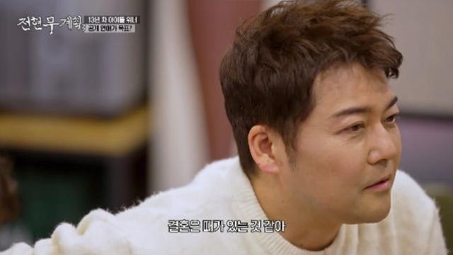 강승윤 “50대 돼도 결혼 못하면 혼자 살 것”→전현무 “시간 훅 간다” (전현무계획3)