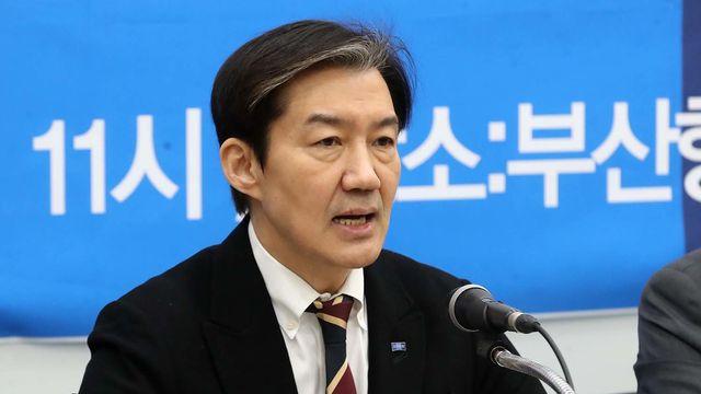 조국 “이재명+권영국과 김문수+이준석의 득표율 차이는 겨우 0.91%p”