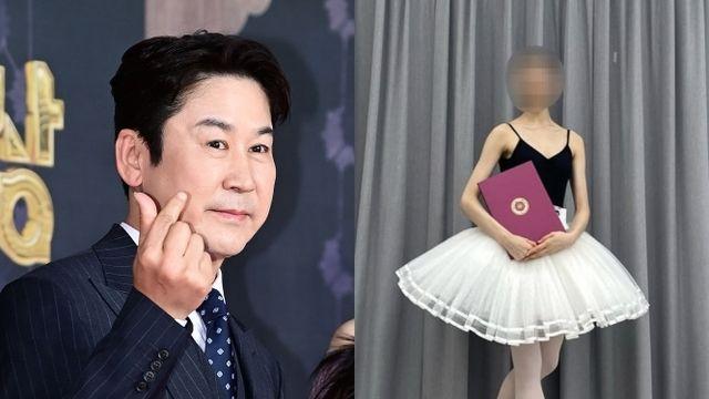 '발레 전공' 신동엽 딸, 예견된 '서울대 진학'…최우수 졸업→표창패 직접 인증 [★해시태그]