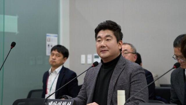 경기도의회 장한별 의원 