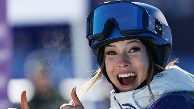 中 깜짝 놀랐다! 