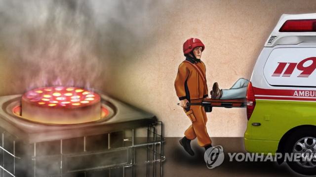 덕유산 등산 온 50대 아버지·10대 아들 차량서 숨진채 발견