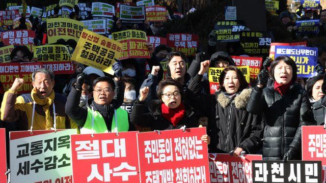 ‘경마공원 절대 사수’…과천시민, 주택공급안 반대 집회