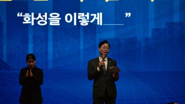정명근 화성특례시장, ‘화성을 이렇게’ 출판기념회 개최