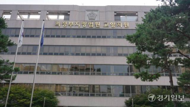 [속보] 말다툼 뒤 집 나간 아내 흉기 살해…70대에 징역 18년