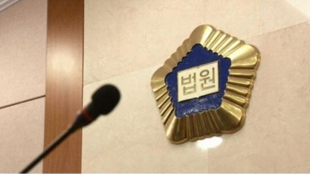 '동남아 3대 마약왕' 최정옥 징역 23년 선고…필로폰 대량 유통