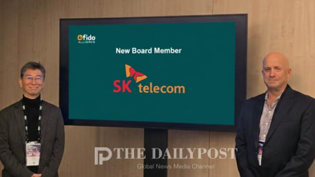 SKT, 글로벌 보안 표준 ‘FIDO 얼라이언스’ 이사회 합류…생체인증 기술 주도