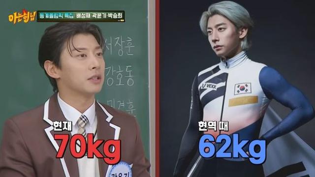 ‘은퇴’ 곽윤기, 통장 잔고 100만 원인 이유 “선수들 연봉 엄청 낮아” (아는 형님)