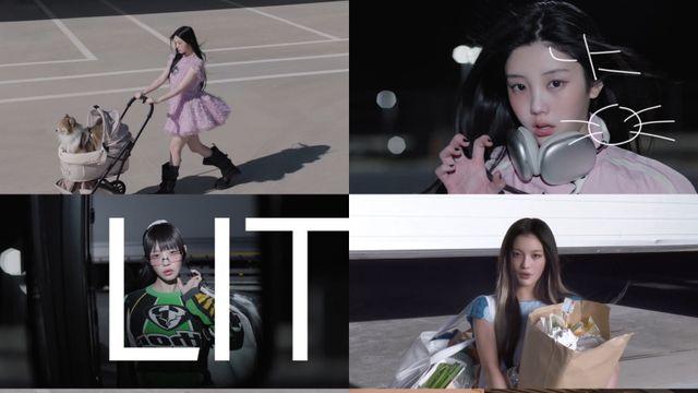 아일릿, 수록곡 ‘낫 미’ MV 깜짝 공개... 패션 화보 분위기