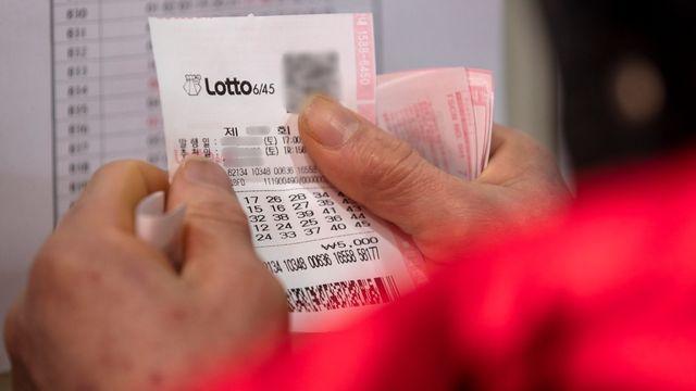 제 1210회 로또 1등 24명, 당첨금 각 '11억'…1등 명당은 '이곳'