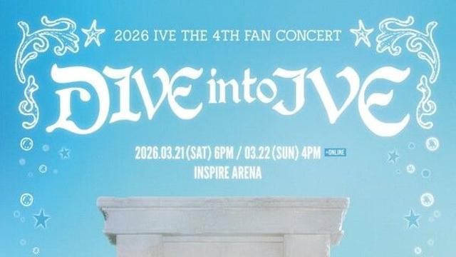 IVE to Hold 4th Fan Concert at Inspire Arena in March… 