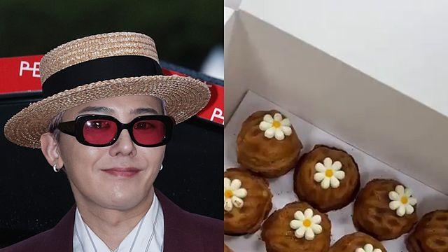 지드래곤, 역조공도 남달라... 데이지 호두과자에 팬들 “먹기 아까워” [왓IS]