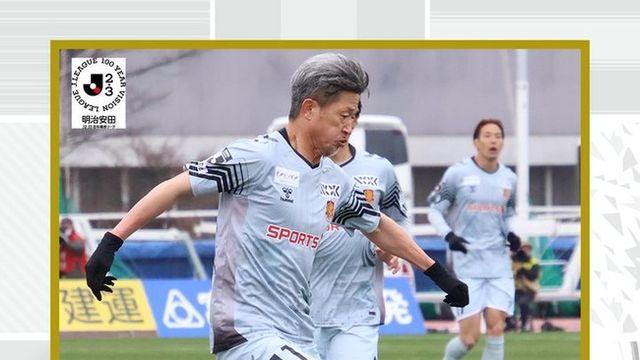 ‘58세’ 日 공격수, 1795일 만에 J리그 복귀전→슈팅 0회+전반 20분 만에 교체 OUT...팀은 1-4 대패