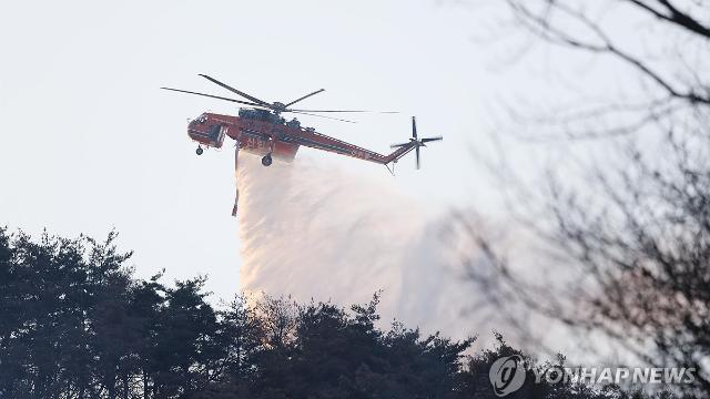 헬기 45대 투입, 경주산불 20시간만에 주불 진화 완료