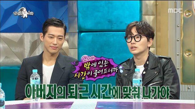 많은 백수들이 공감한 백수 이동휘 썰