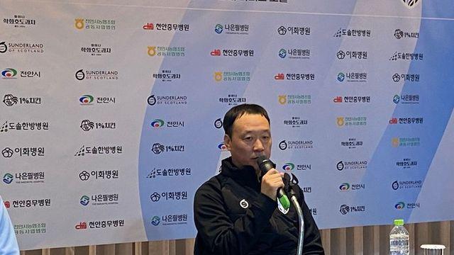 천안에서 '부활' 꿈꾸는 박진섭 감독...“지옥 훈련 견뎌낸 정신력으로 플레이오프 진출 노린다”