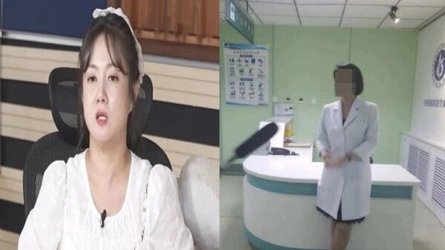 '주사이모' A씨, 9시간 경찰 조사 후 태세 전환? 